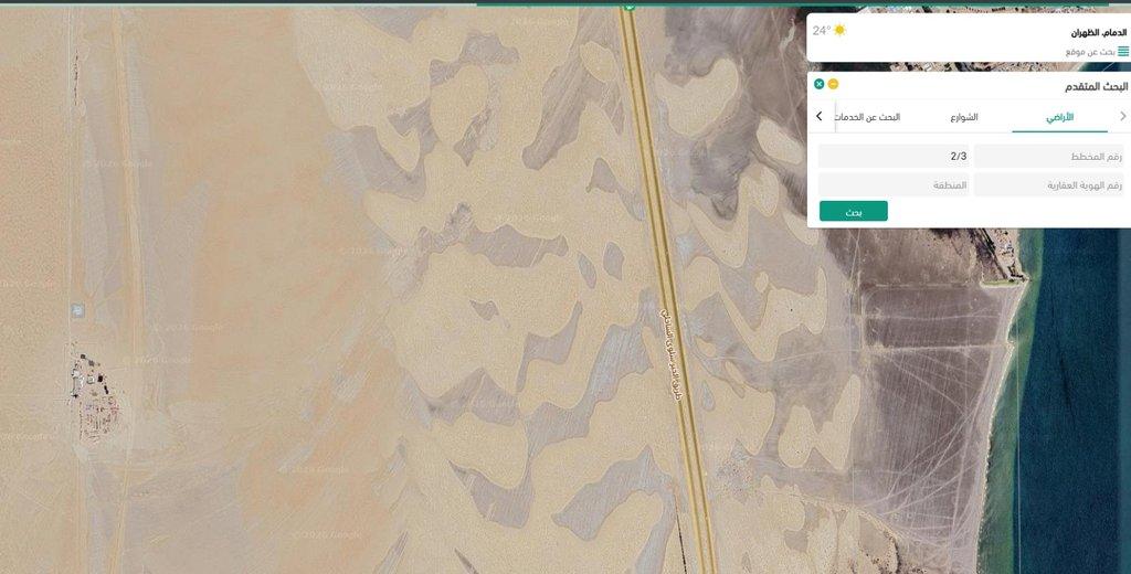 اعلان تسويقي